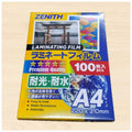 RM14.00 ZENITH A4 Laminating Film丨Laminating FILM | Laminate Film *Premium Quality