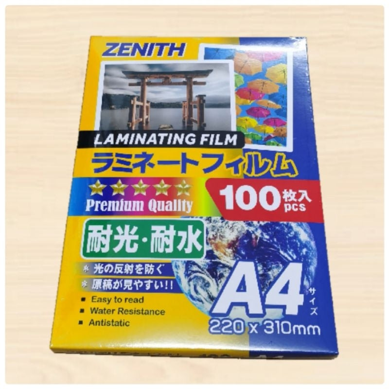 RM14.00 ZENITH A4 Laminating Film丨Laminating FILM | Laminate Film *Premium Quality